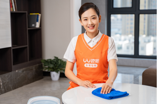 家政服務(wù)如何建立客戶信任？uu家政給出最優(yōu)解_騰訊家居·貝殼